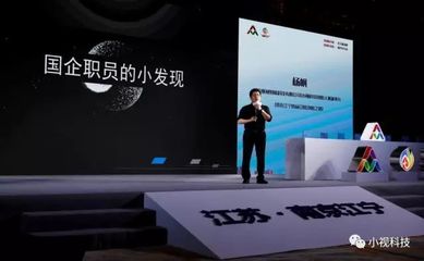楊帆雙創(chuàng)會分享 AI驅(qū)動下的創(chuàng)業(yè)實踐與雙創(chuàng)服務(wù)新范式